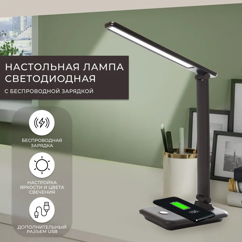 Перейти в каталог Лампы