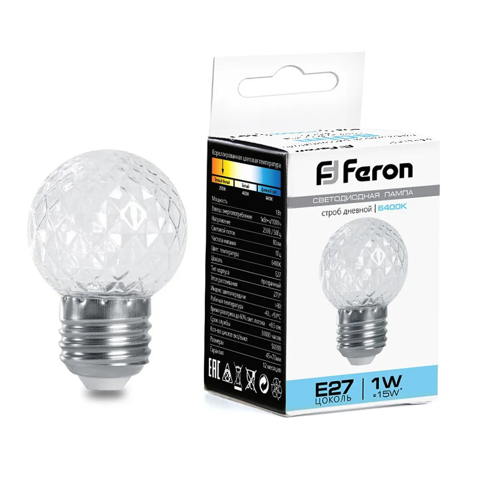 FERON Лампа-строб LB-377 Шарик прозрачный E27 1W 230V 6400K 38220 FERON Лампа-строб LB-377 Шарик прозрачный E27 1W 230V 6400K 38220