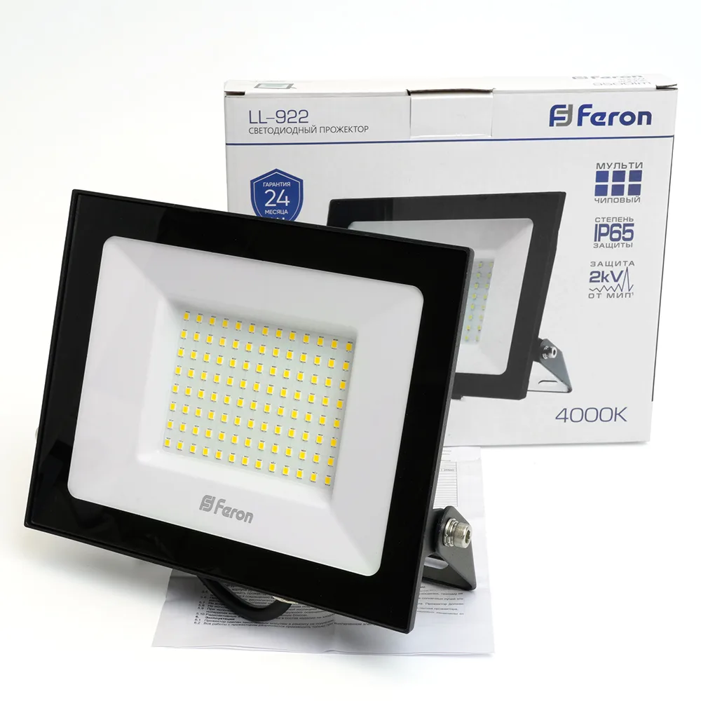 FERON Светодиодный прожектор LL-922 IP65 100W 4000K 48108 FERON Светодиодный прожектор LL-922 IP65 100W 4000K 48108