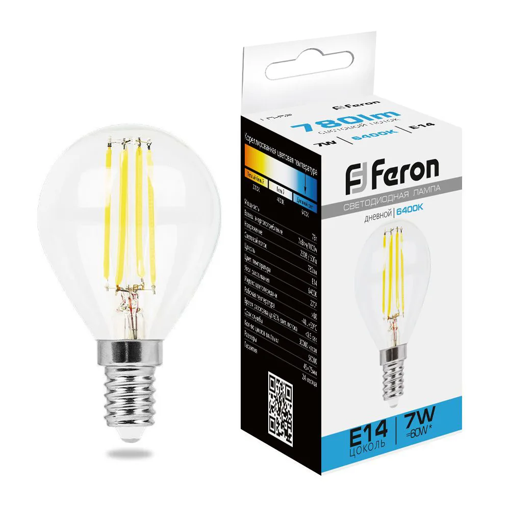 Лампа светодиодная FERON LB-52 Шарик E14 7W 230V 6400K 38221