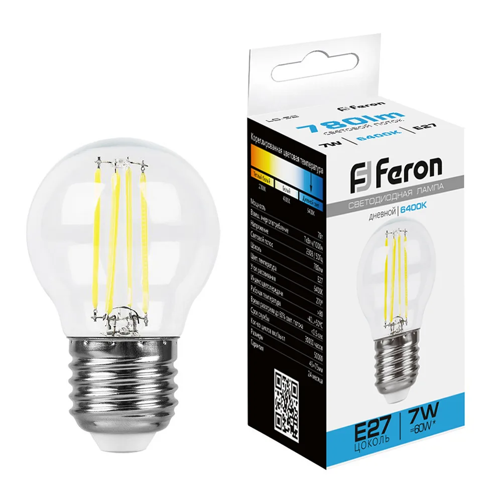 FERON Лампа светодиодная LB-52 Шарик E27 7W 230V 6400K 38222 FERON Лампа светодиодная LB-52 Шарик E27 7W 230V 6400K 38222