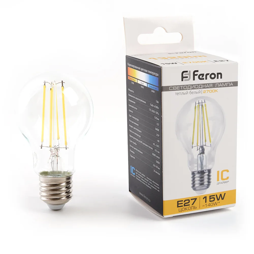 Лампа светодиодная FERON LB-615 Шар E27 15W 175-265V 2700K 38241