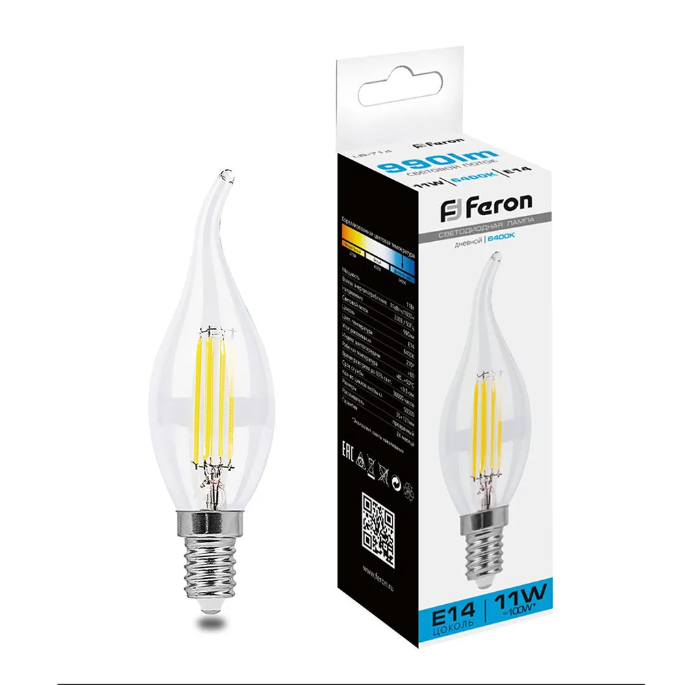 Лампа светодиодная FERON LB-714 Свеча на ветру E14 11W 230V 6400K 38237