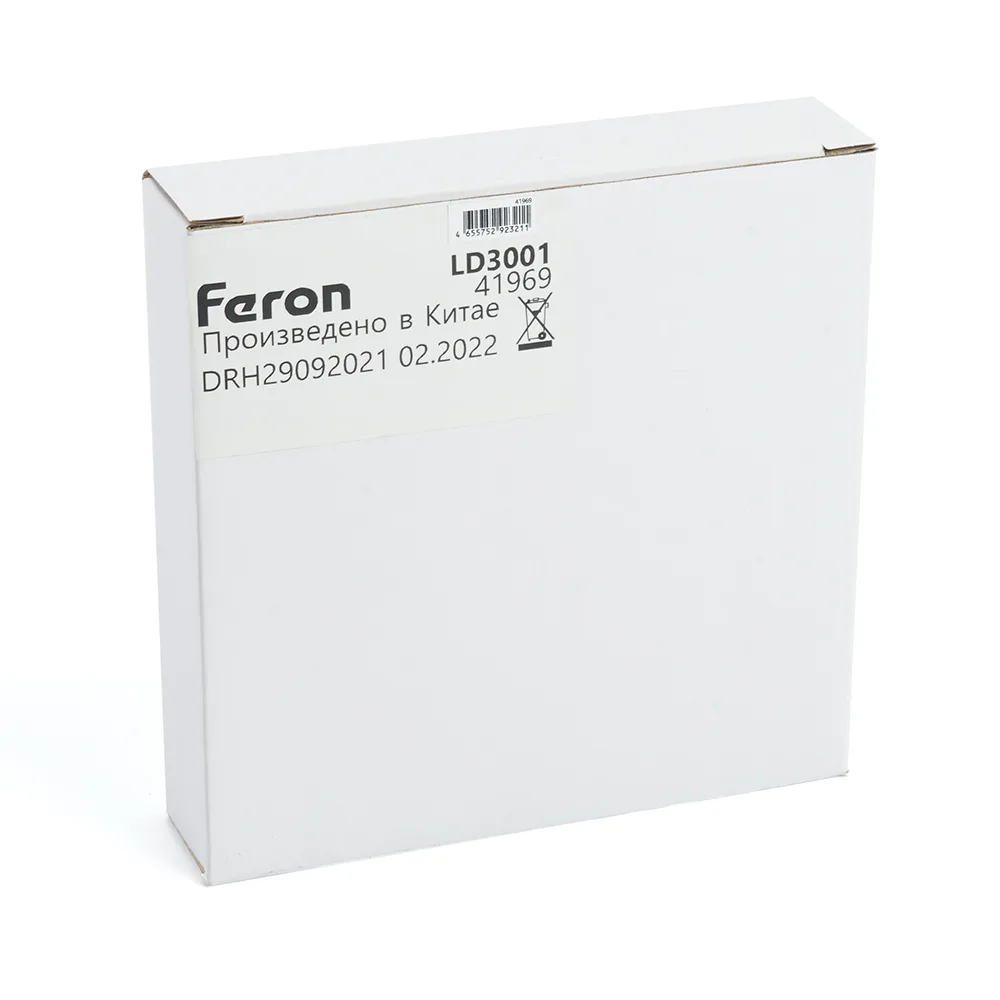 FERON Соединитель-коннектор для низковольтного шинопровода, черный, LD3001 Артикул 41969 FERON Соединитель-коннектор для низковольтного шинопровода, черный, LD3001 Артикул 41969