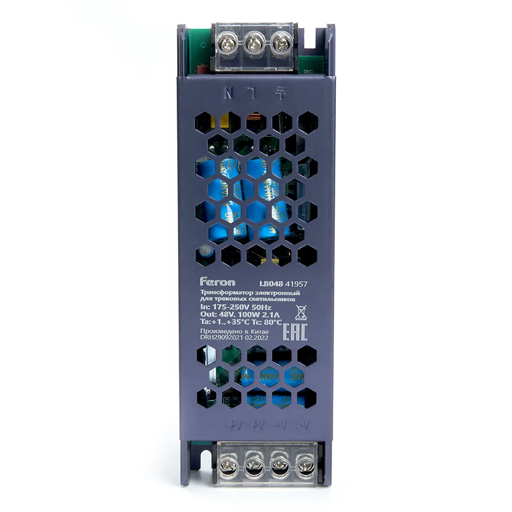 FERON Трансформатор электронный для трековых светильников 100W 48V (драйвер), LB048 Артикул 41957 FERON Трансформатор электронный для трековых светильников 100W 48V (драйвер), LB048 Артикул 41957