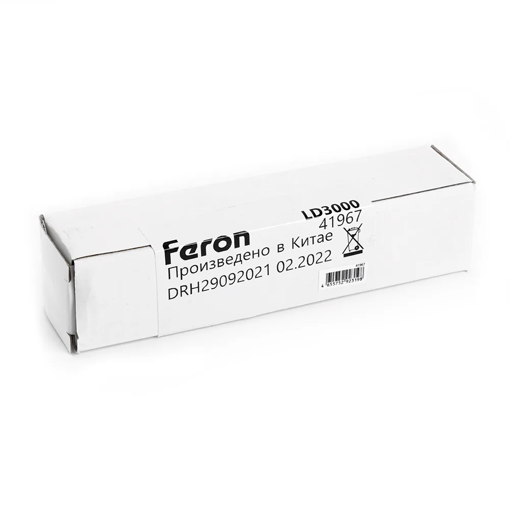 FERON Соединитель-коннектор для низковольтного шинопровода, черный, LD3000 Артикул 41967 FERON Соединитель-коннектор для низковольтного шинопровода, черный, LD3000 Артикул 41967