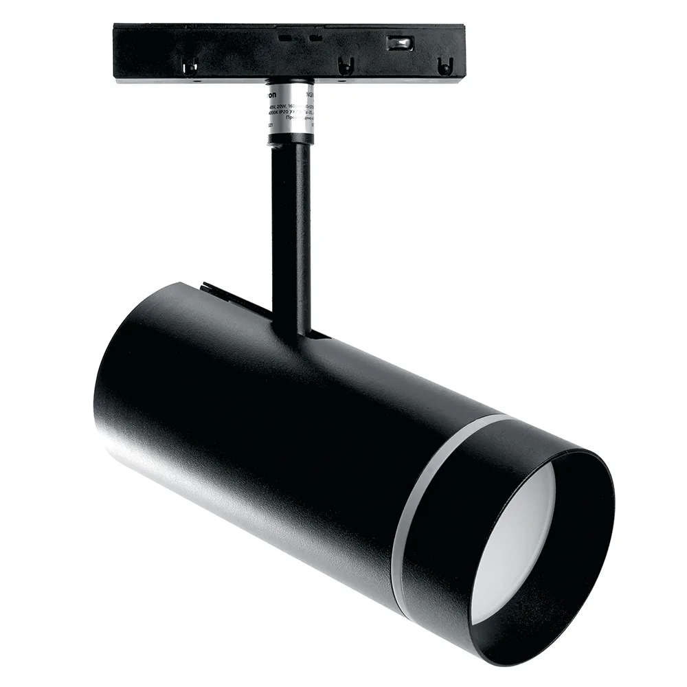 Светильник светодиодный FERON MGN304 трековый низковольтный 20W, 1600 Lm, 4000К, 90 градусов, черный Артикул 41952