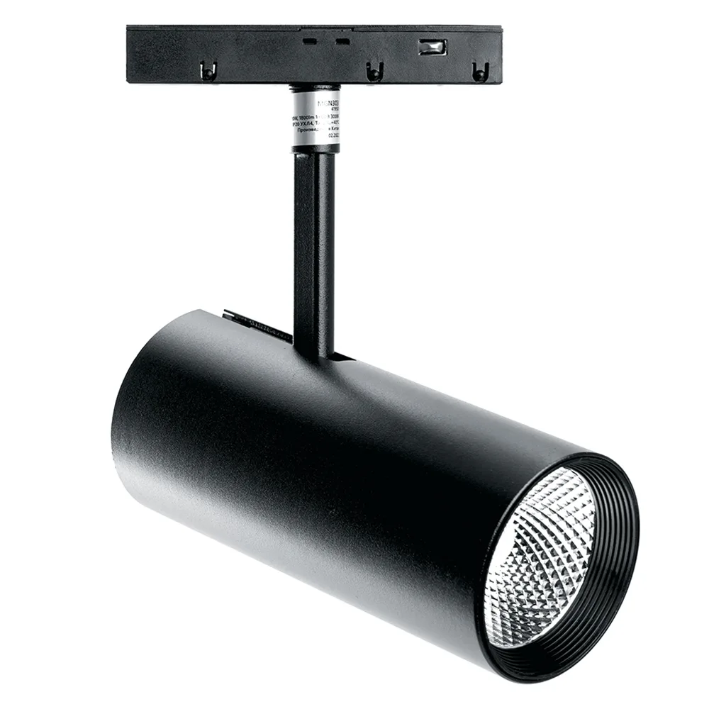 FERON Светильник светодиодный MGN303 трековый низковольтный 20W,1800 Lm, 3000К, 35 градусов, черный Артикул 41950 FERON Светильник светодиодный MGN303 трековый низковольтный 20W,1800 Lm, 3000К, 35 градусов, черный Артикул 41950
