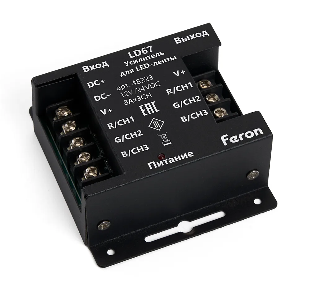 FERON Усилитель для светодиодной ленты, RGB, 24А12-24V, LD67 Артикул 48223 FERON Усилитель для светодиодной ленты, RGB, 24А12-24V, LD67 Артикул 48223