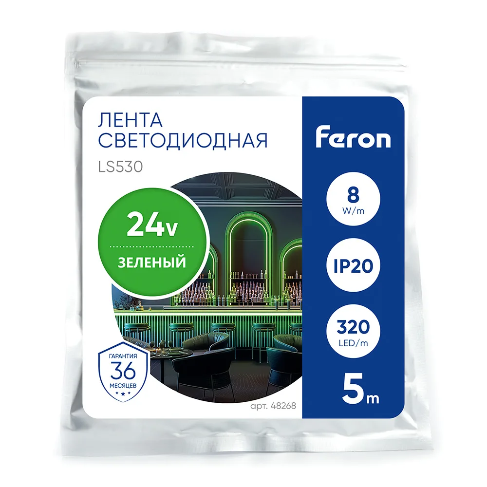 FERON Светодиодная COB лента LS530 320SMD(2110) 10Вт/м 24V 5000*8*1.8мм IP20, зеленый FERON Светодиодная COB лента LS530 320SMD(2110) 10Вт/м 24V 5000*8*1.8мм IP20, зеленый