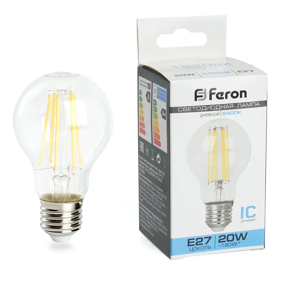 Лампа светодиодная FERON LB-620 Шар E27 20W 175-265V 6400K 48285