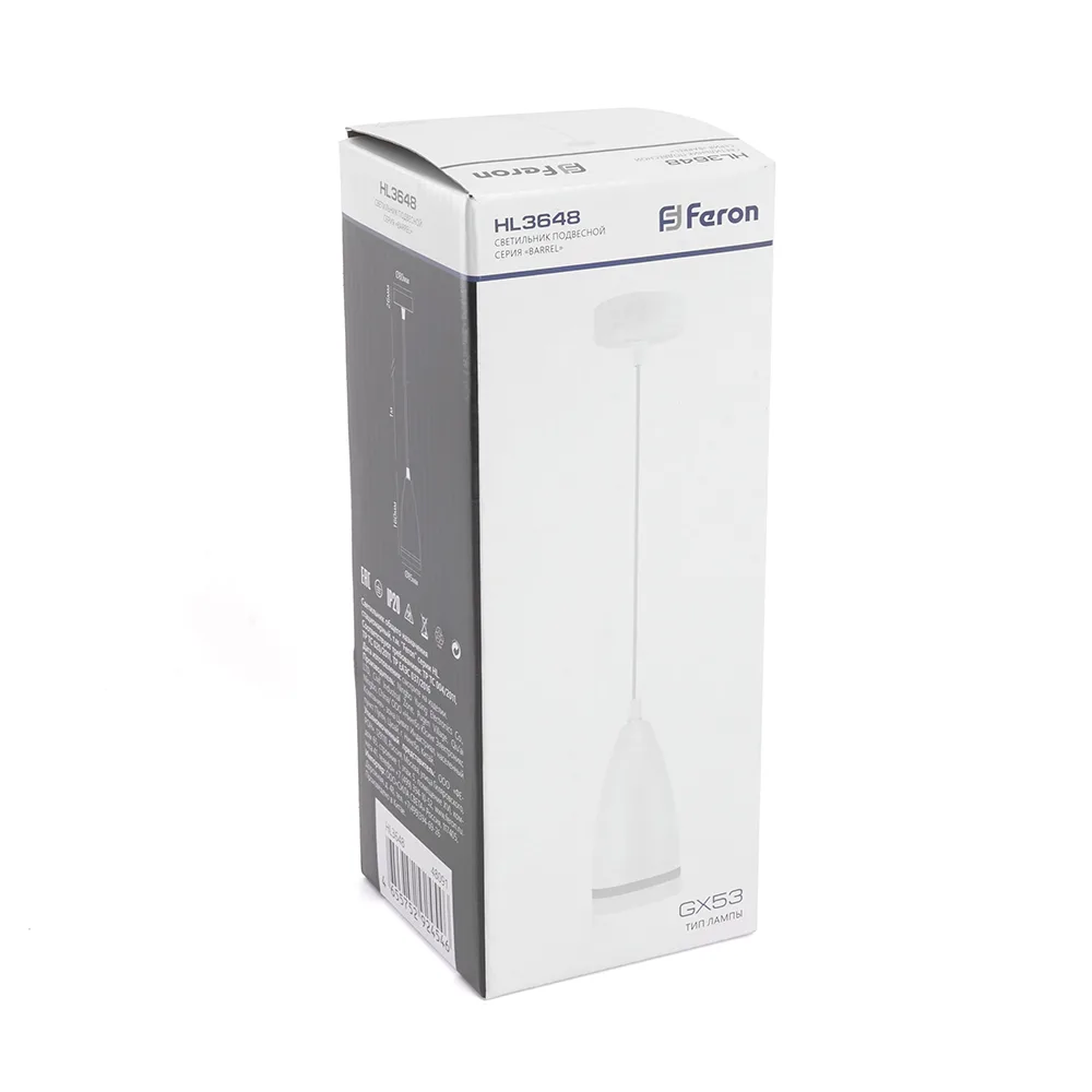 FERON Светильник потолочный HL3648 на подвесе GX53 15W 230V, белый 85*160 48091 FERON Светильник потолочный HL3648 на подвесе GX53 15W 230V, белый 85*160 48091