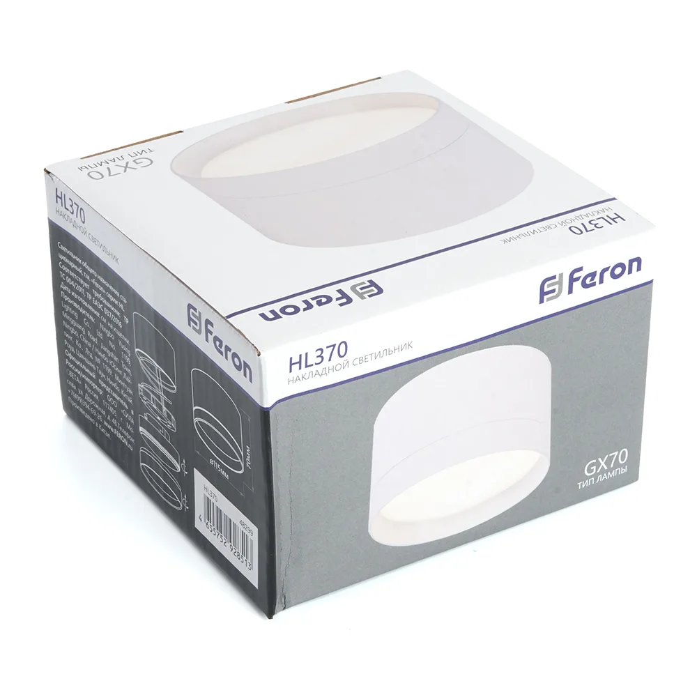 FERON Светильник потолочный HL370 25W, 230V, GX70, белый 48299 FERON Светильник потолочный HL370 25W, 230V, GX70, белый 48299