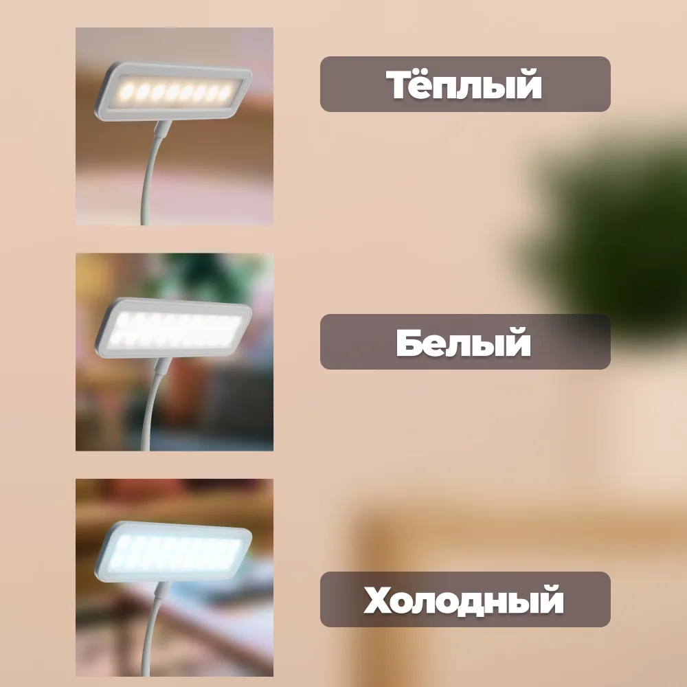 FERON Светодиодный настольный светильник с USB проводом и аккумулятором 2,5Вт, с регулировкой цветовой температуры 2700-6500К, размер 300*170*160мм, WD-6073 48163 FERON Светодиодный настольный светильник с USB проводом и аккумулятором 2,5Вт, с регулировкой цветовой температуры 2700-6500К, размер 300*170*160мм, WD-6073 48163