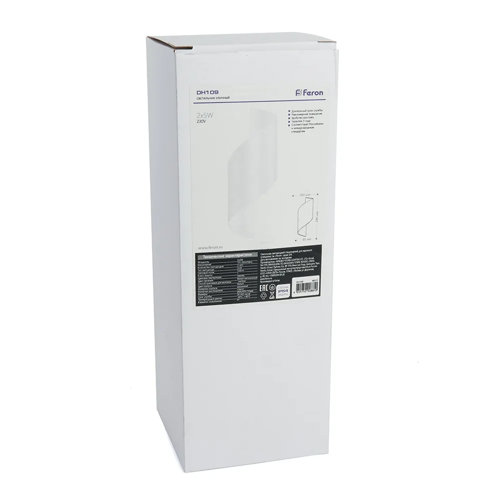 FERON Светильник уличный светодиодный DH109, 2*5W, 5200Lm, 4000K, белый 48312 FERON Светильник уличный светодиодный DH109, 2*5W, 5200Lm, 4000K, белый 48312