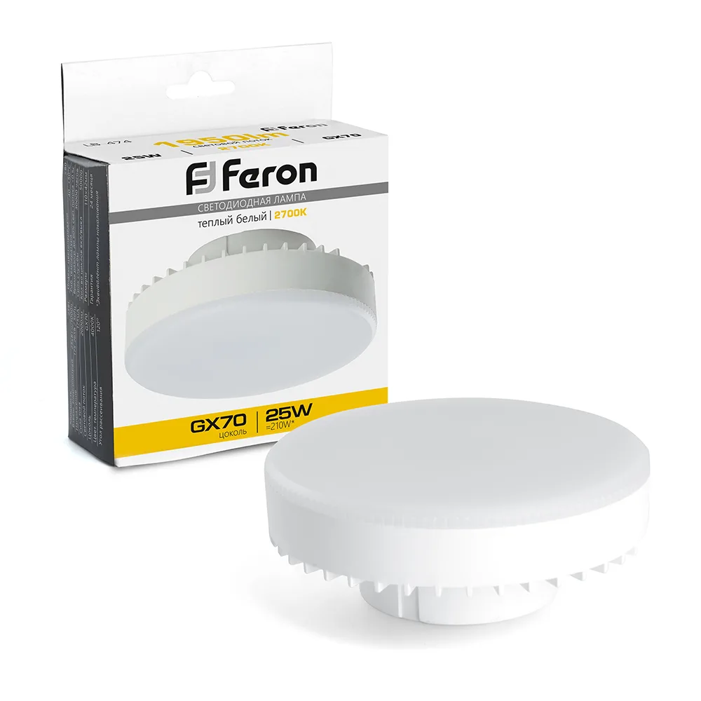 FERON Лампа светодиодная LB-474 GX70 25W 175-265V 2700K 38268 FERON Лампа светодиодная LB-474 GX70 25W 175-265V 2700K 38268