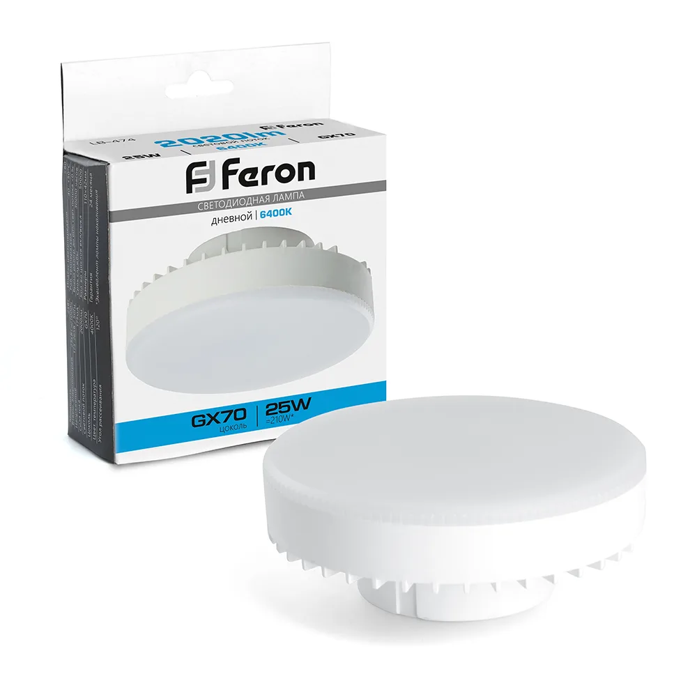 FERON Лампа светодиодная LB-474 GX70 25W 175-265V 6400K 38270 FERON Лампа светодиодная LB-474 GX70 25W 175-265V 6400K 38270