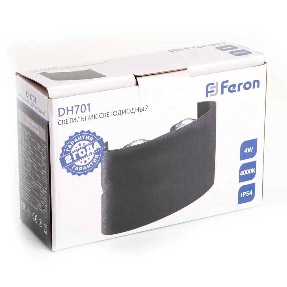 FERON Светильник уличный светодиодный DH701, 4*1W, 300Lm, 4000K, черный 48311 FERON Светильник уличный светодиодный DH701, 4*1W, 300Lm, 4000K, черный 48311