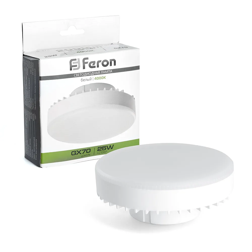 Лампа светодиодная FERON LB-474 GX70 25W 175-265V 4000K 38269