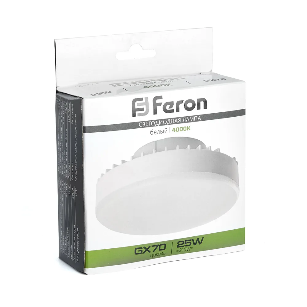 FERON Лампа светодиодная LB-474 GX70 25W 175-265V 4000K 38269 FERON Лампа светодиодная LB-474 GX70 25W 175-265V 4000K 38269