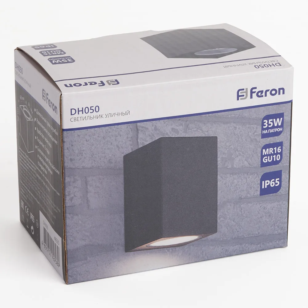 FERON Светильник садово-парковый DH050,на стену, GU10 230V, черный 48325 FERON Светильник садово-парковый DH050,на стену, GU10 230V, черный 48325