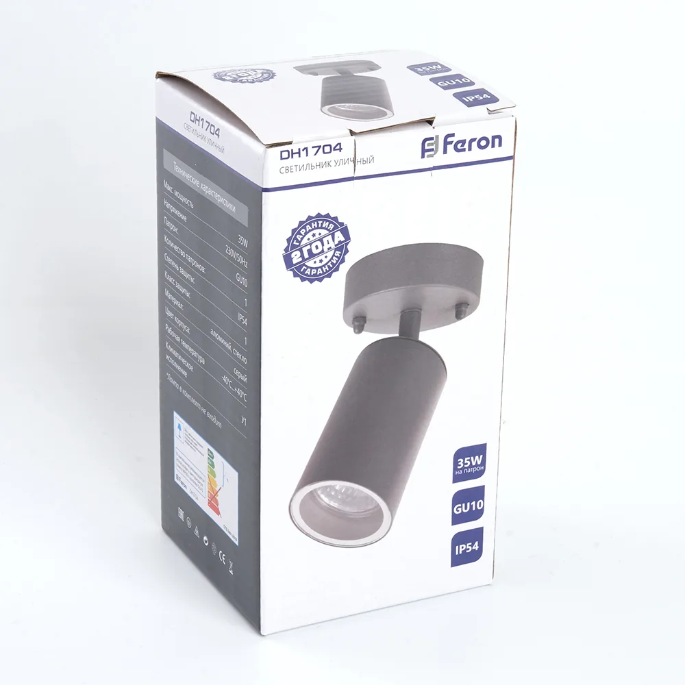 FERON Светильник садово-парковый DH1704, на стену, GU10 230V 35w, серый (на стену) 48321 FERON Светильник садово-парковый DH1704, на стену, GU10 230V 35w, серый (на стену) 48321