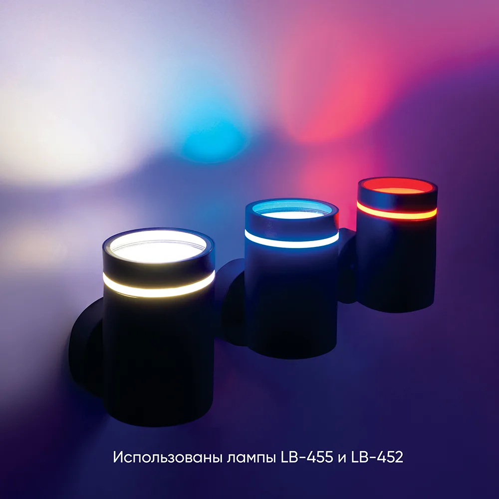 FERON Светильник садово-парковый DH1001, на стену, GX53, 230V, белый 48315 FERON Светильник садово-парковый DH1001, на стену, GX53, 230V, белый 48315