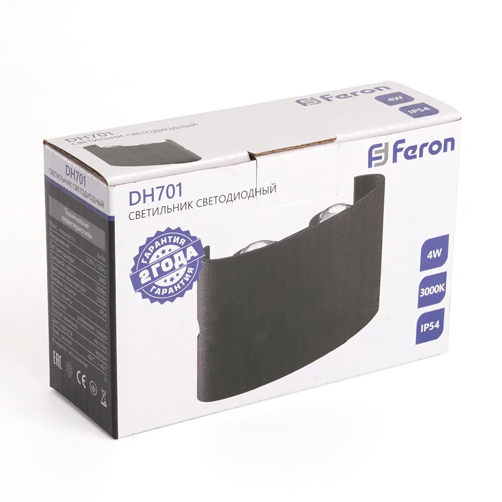 FERON Светильник уличный светодиодный DH701, 4*1W, 300Lm, 3000K, черный 48313 FERON Светильник уличный светодиодный DH701, 4*1W, 300Lm, 3000K, черный 48313