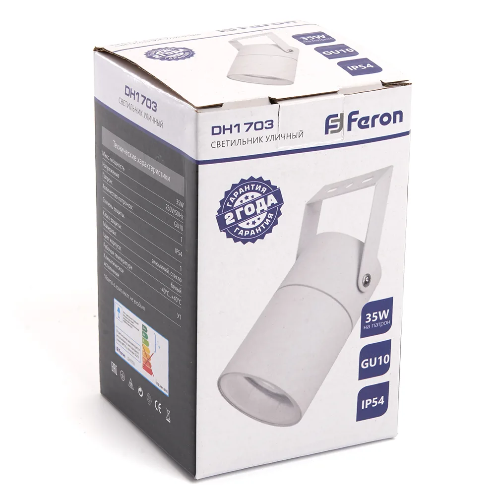 FERON Светильник садово-парковый DH1703, GU10 230V, белый (на стену) 48319 FERON Светильник садово-парковый DH1703, GU10 230V, белый (на стену) 48319