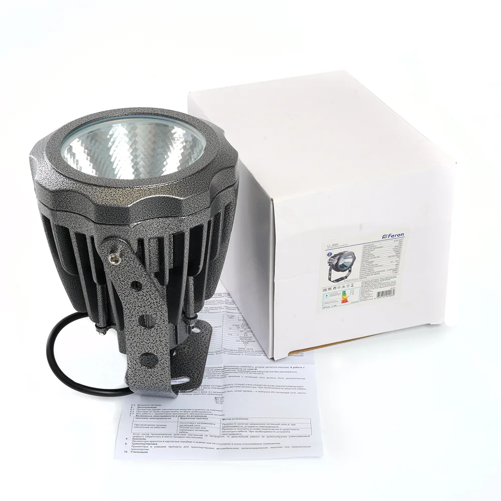 FERON Светодиодный светильник ландшафтно-архитектурный LL-888 85-265V 30W 4000K IP65 48334 FERON Светодиодный светильник ландшафтно-архитектурный LL-888 85-265V 30W 4000K IP65 48334
