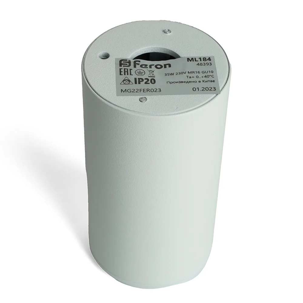 FERON Светильник потолочный ML184 Barrel ECHO MR16 GU10 35W 230V, черный, с антибликовой сеточкой 48393 FERON Светильник потолочный ML184 Barrel ECHO MR16 GU10 35W 230V, черный, с антибликовой сеточкой 48393