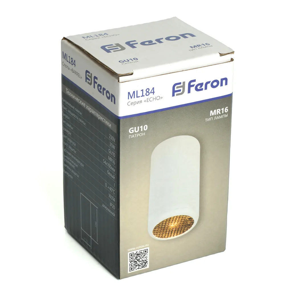 FERON Светильник потолочный ML184 Barrel ECHO MR16 GU10 35W 230V, черный, с антибликовой сеточкой 48393 FERON Светильник потолочный ML184 Barrel ECHO MR16 GU10 35W 230V, черный, с антибликовой сеточкой 48393