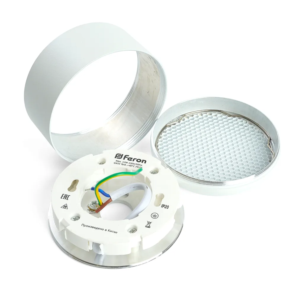 FERON Светильник потолочный HL364 Barrel ECHO 12W, 230V, GX53, белый, с антибликовой сеточкой 48399 FERON Светильник потолочный HL364 Barrel ECHO 12W, 230V, GX53, белый, с антибликовой сеточкой 48399