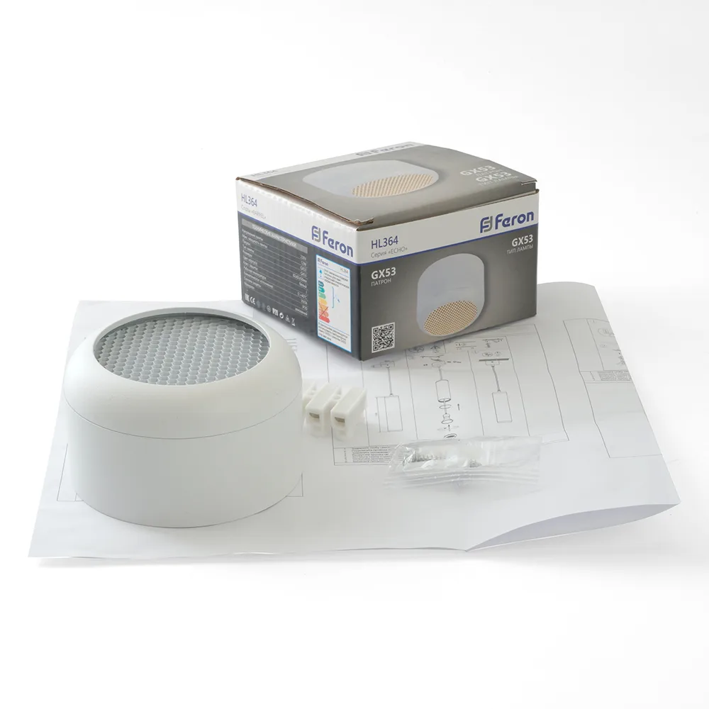 FERON Светильник потолочный HL364 Barrel ECHO 12W, 230V, GX53, белый, с антибликовой сеточкой 48399 FERON Светильник потолочный HL364 Barrel ECHO 12W, 230V, GX53, белый, с антибликовой сеточкой 48399