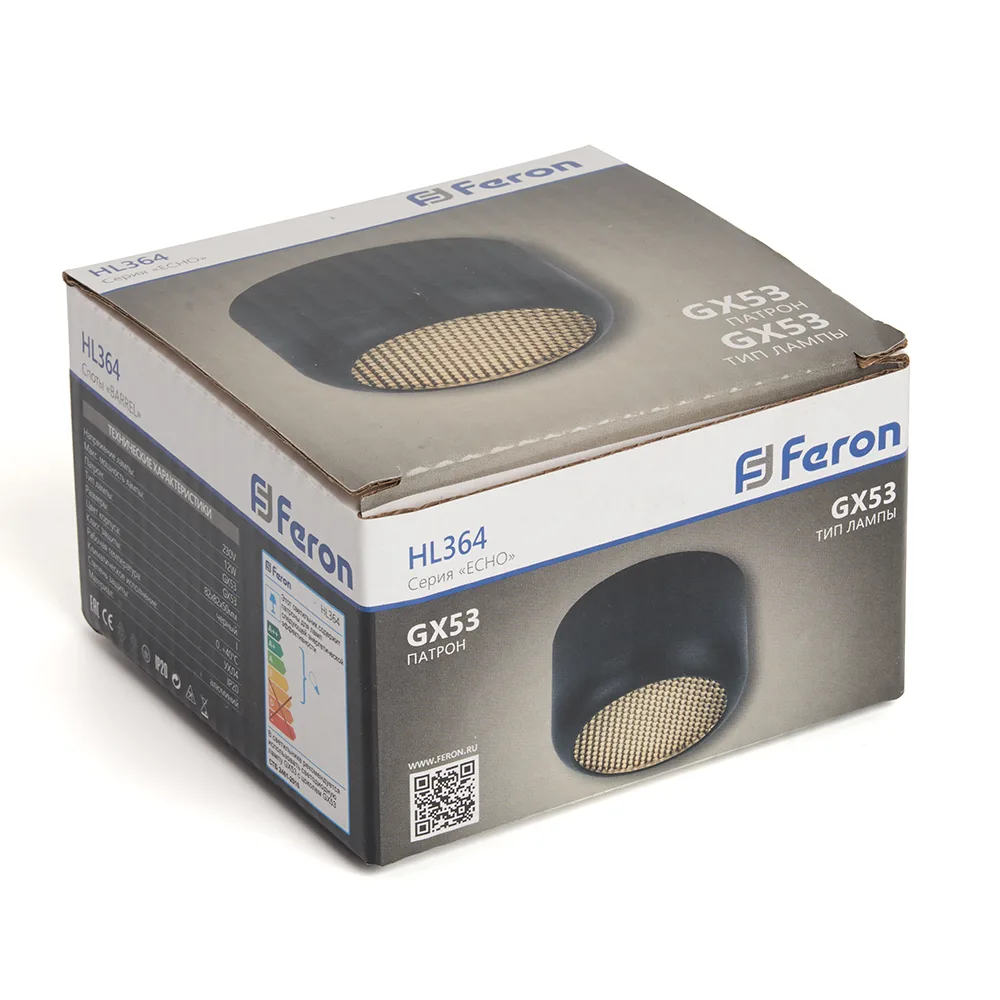 FERON Светильник потолочный HL364 Barrel ECHO 12W, 230V, GX53, чёрный, с антибликовой сеточкой 48398 FERON Светильник потолочный HL364 Barrel ECHO 12W, 230V, GX53, чёрный, с антибликовой сеточкой 48398