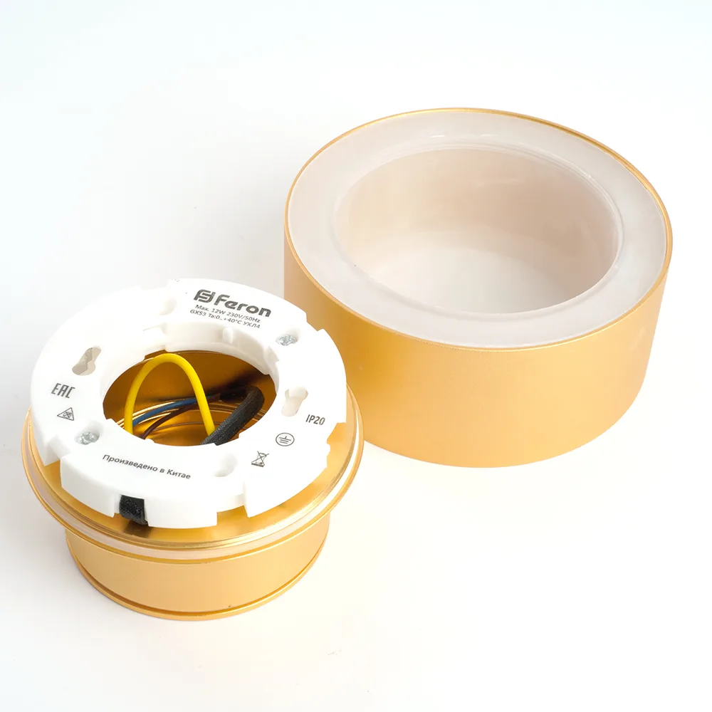 FERON Светильник потолочный HL367 Barrel AURA 12W, 230V, GX53, золото IP44 48408 FERON Светильник потолочный HL367 Barrel AURA 12W, 230V, GX53, золото IP44 48408