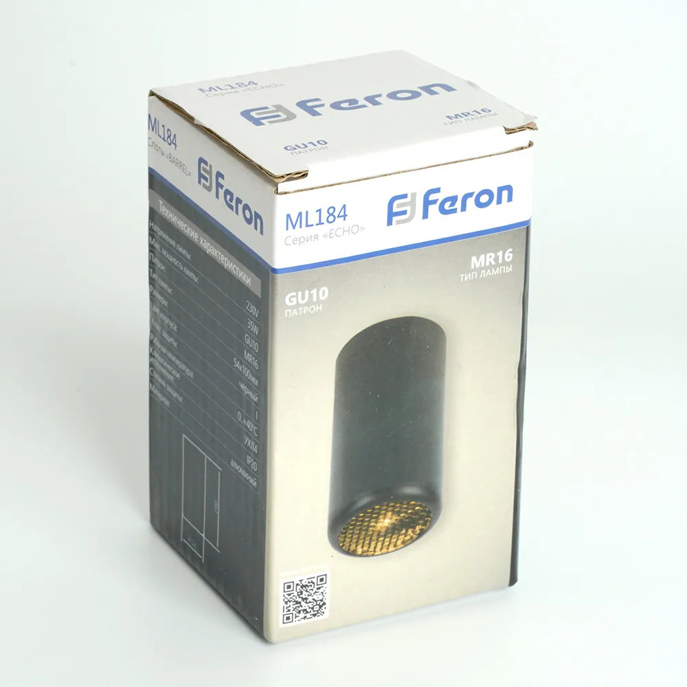 FERON Светильник потолочный ML184 Barrel ECHO MR16 GU10 35W 230V, черный, с антибликовой сеточкой 48392 FERON Светильник потолочный ML184 Barrel ECHO MR16 GU10 35W 230V, черный, с антибликовой сеточкой 48392