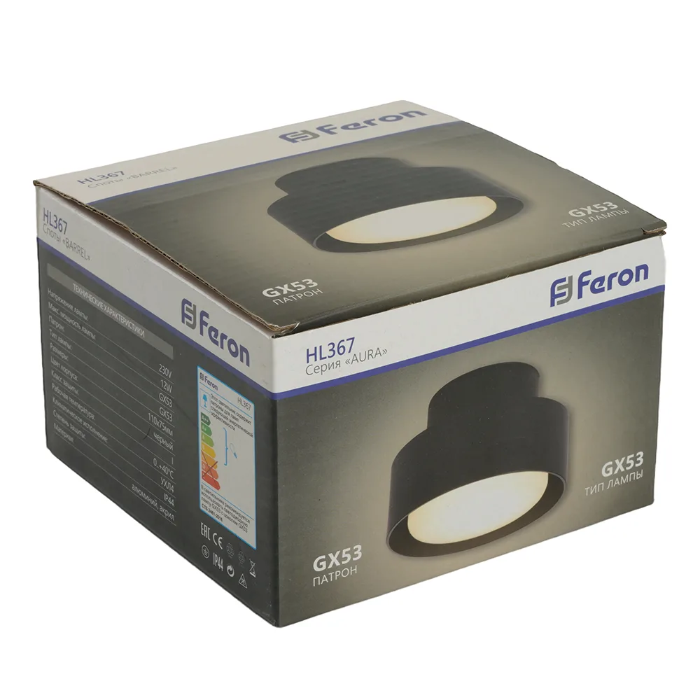 FERON Светильник потолочный HL367 Barrel AURA 12W, 230V, GX53, чёрный IP44 48406 FERON Светильник потолочный HL367 Barrel AURA 12W, 230V, GX53, чёрный IP44 48406