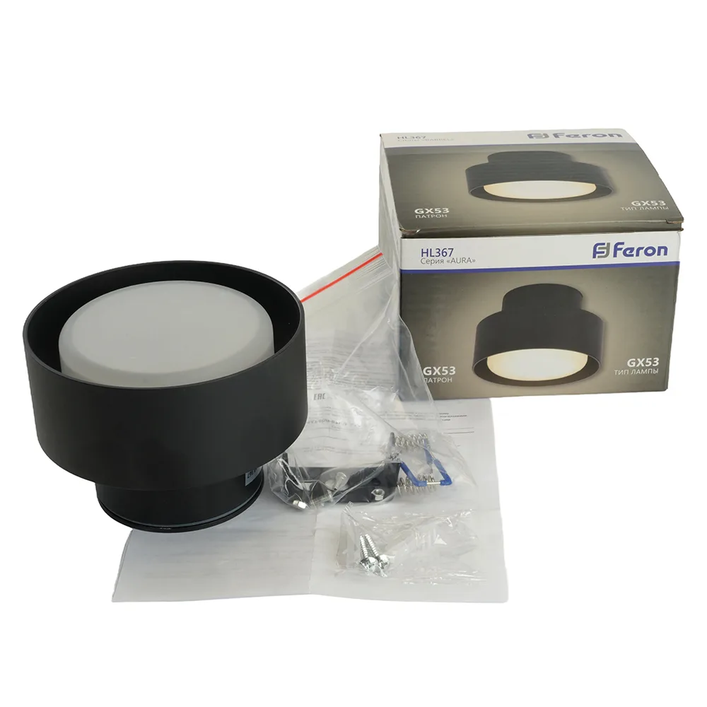 FERON Светильник потолочный HL367 Barrel AURA 12W, 230V, GX53, чёрный IP44 48406 FERON Светильник потолочный HL367 Barrel AURA 12W, 230V, GX53, чёрный IP44 48406
