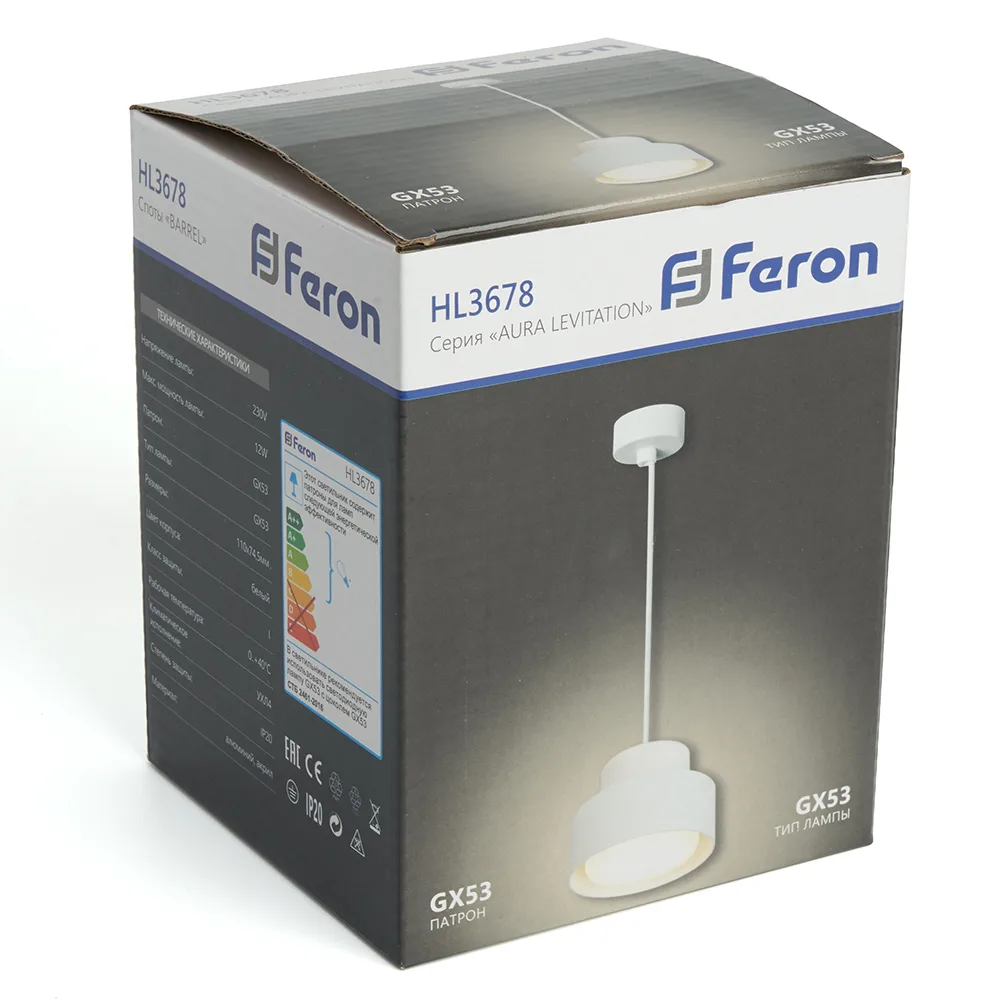 FERON Светильник потолочный HL3678 Barrel AURA levitation 12W, 230V, GX53, белый, на подвесе 1,7 м 48410 FERON Светильник потолочный HL3678 Barrel AURA levitation 12W, 230V, GX53, белый, на подвесе 1,7 м 48410