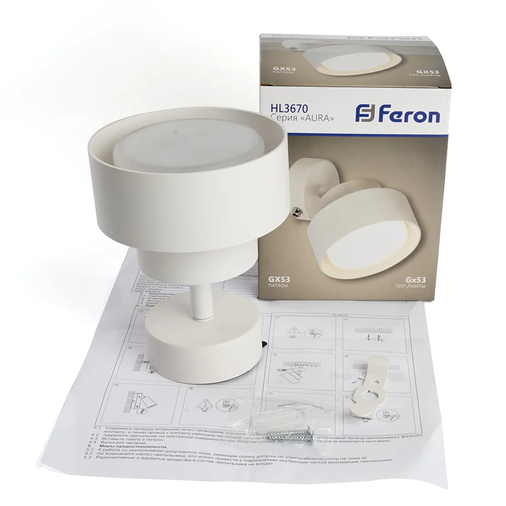 FERON Светильник HL3670 AURA 12W, 230V, GX53, белый артикул 48413 FERON Светильник HL3670 AURA 12W, 230V, GX53, белый артикул 48413