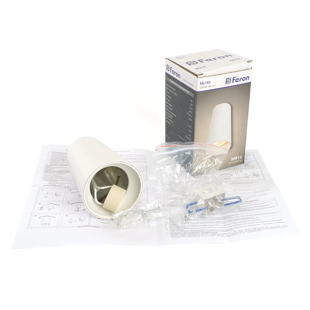FERON Светильник потолочный ML185 Barrel BELL MR16 35W, 230V, GU10, белый 48416 FERON Светильник потолочный ML185 Barrel BELL MR16 35W, 230V, GU10, белый 48416