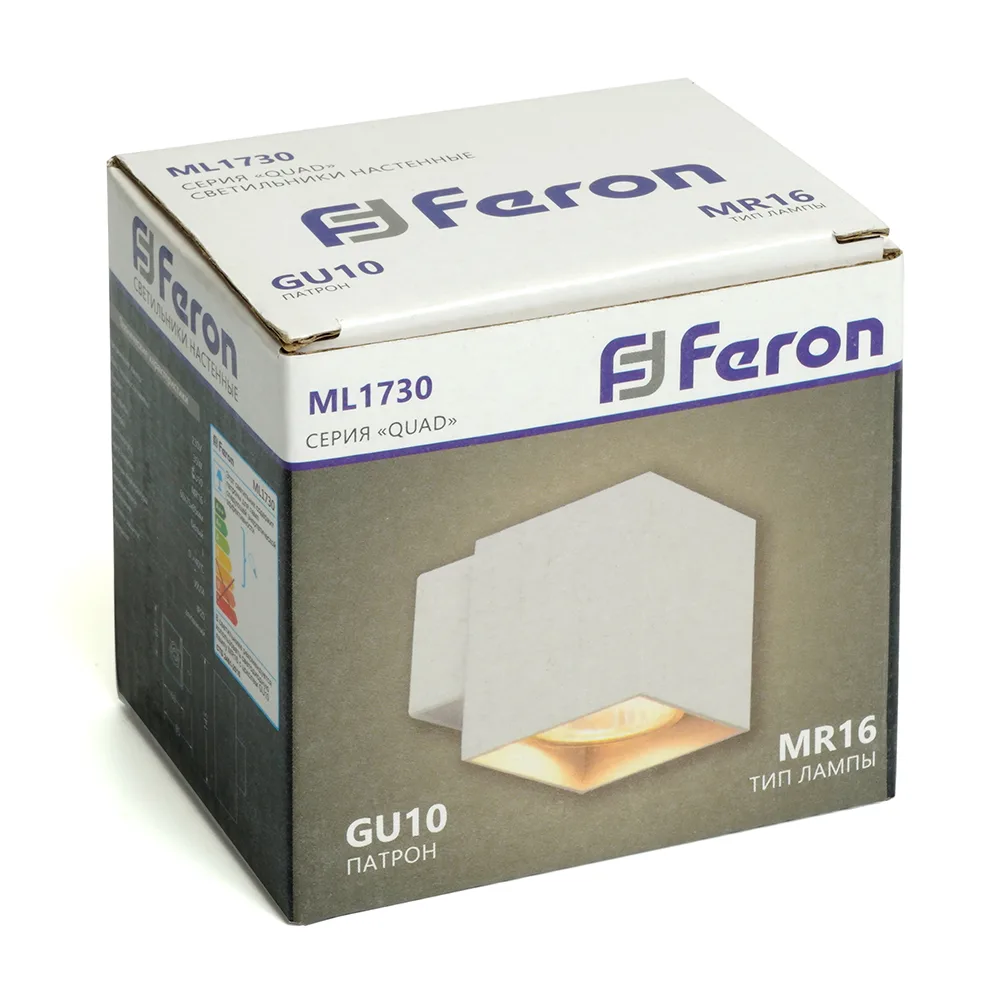 FERON Светильник настенный ML1730 QUAD MR16 35W, 230V, GU10, белый IP20 48430 FERON Светильник настенный ML1730 QUAD MR16 35W, 230V, GU10, белый IP20 48430