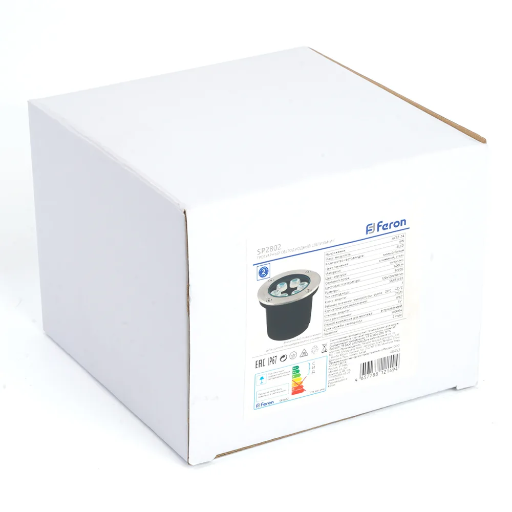 FERON Светодиодный светильник тротуарный (грунтовый) SP2802, 6W, AC/DC12-24V, низковольтный, 3000К, металлик, D120*H90mm, вн.диаметр: 90mm, IP67 48453 FERON Светодиодный светильник тротуарный (грунтовый) SP2802, 6W, AC/DC12-24V, низковольтный, 3000К, металлик, D120*H90mm, вн.диаметр: 90mm, IP67 48453