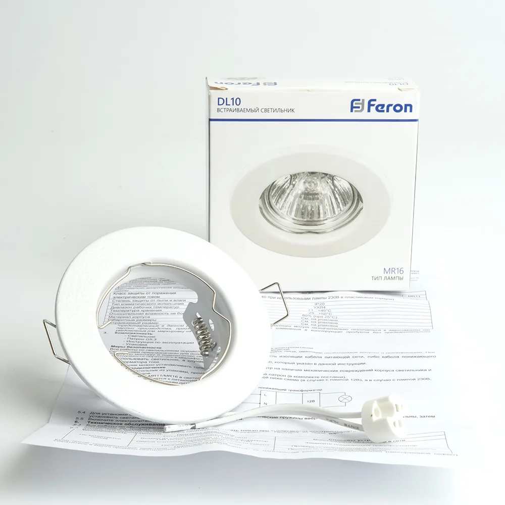 FERON Светильник потолочный встраиваемый DL10 MR16 50W G5.3 белый матовый 48463 FERON Светильник потолочный встраиваемый DL10 MR16 50W G5.3 белый матовый 48463