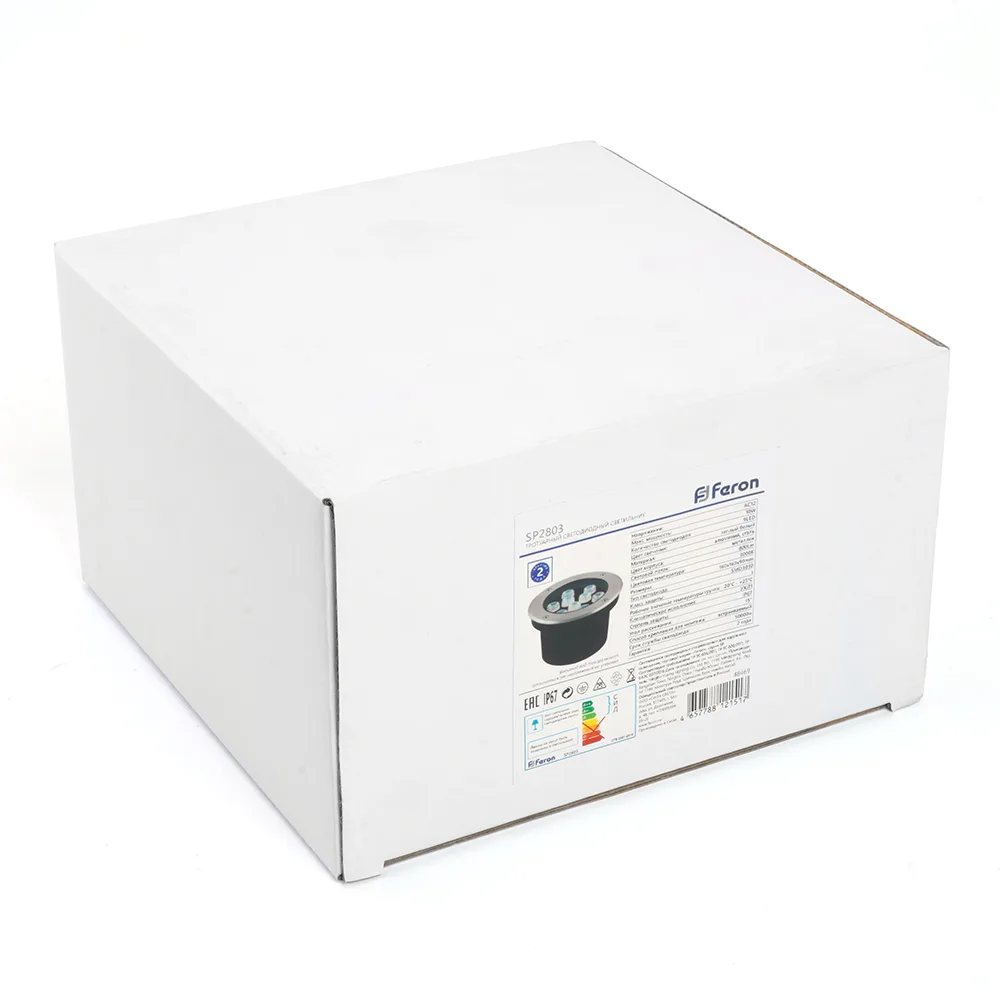 FERON Светодиодный светильник тротуарный (грунтовый) SP2803, 10W, AC/DC12V, низковольтный, 3000К, металлик, 160*H90mm, вн.диаметр: 110mm, IP67 48469 FERON Светодиодный светильник тротуарный (грунтовый) SP2803, 10W, AC/DC12V, низковольтный, 3000К, металлик, 160*H90mm, вн.диаметр: 110mm, IP67 48469