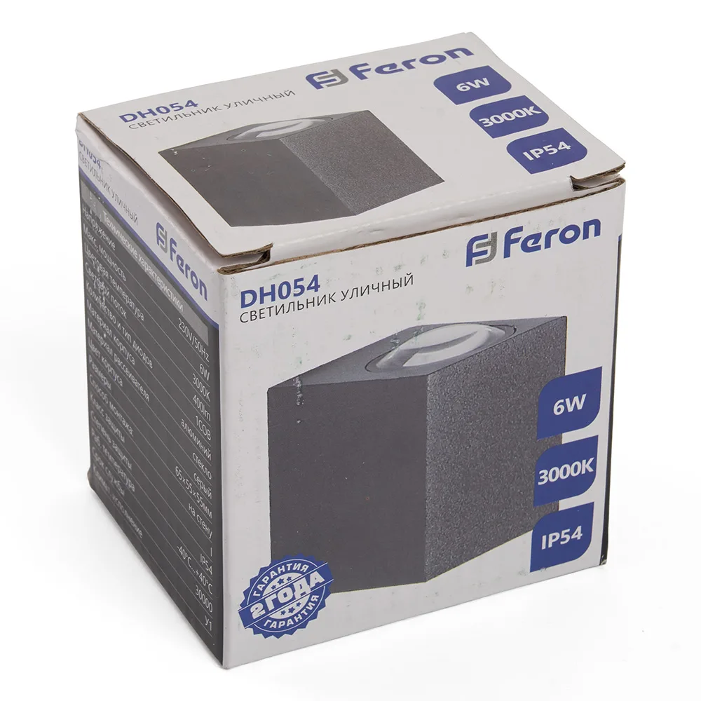 FERON Светильник уличный светодиодный DH054, 6W, 400Lm, 3000K, серый 48485 FERON Светильник уличный светодиодный DH054, 6W, 400Lm, 3000K, серый 48485