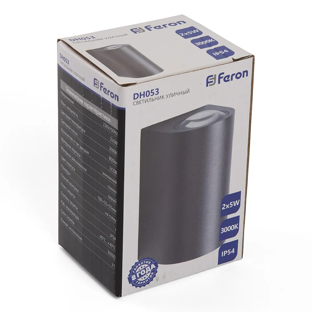FERON Светильник уличный светодиодный DH053, 2*5W, 800Lm, 3000K, серый 48481 FERON Светильник уличный светодиодный DH053, 2*5W, 800Lm, 3000K, серый 48481
