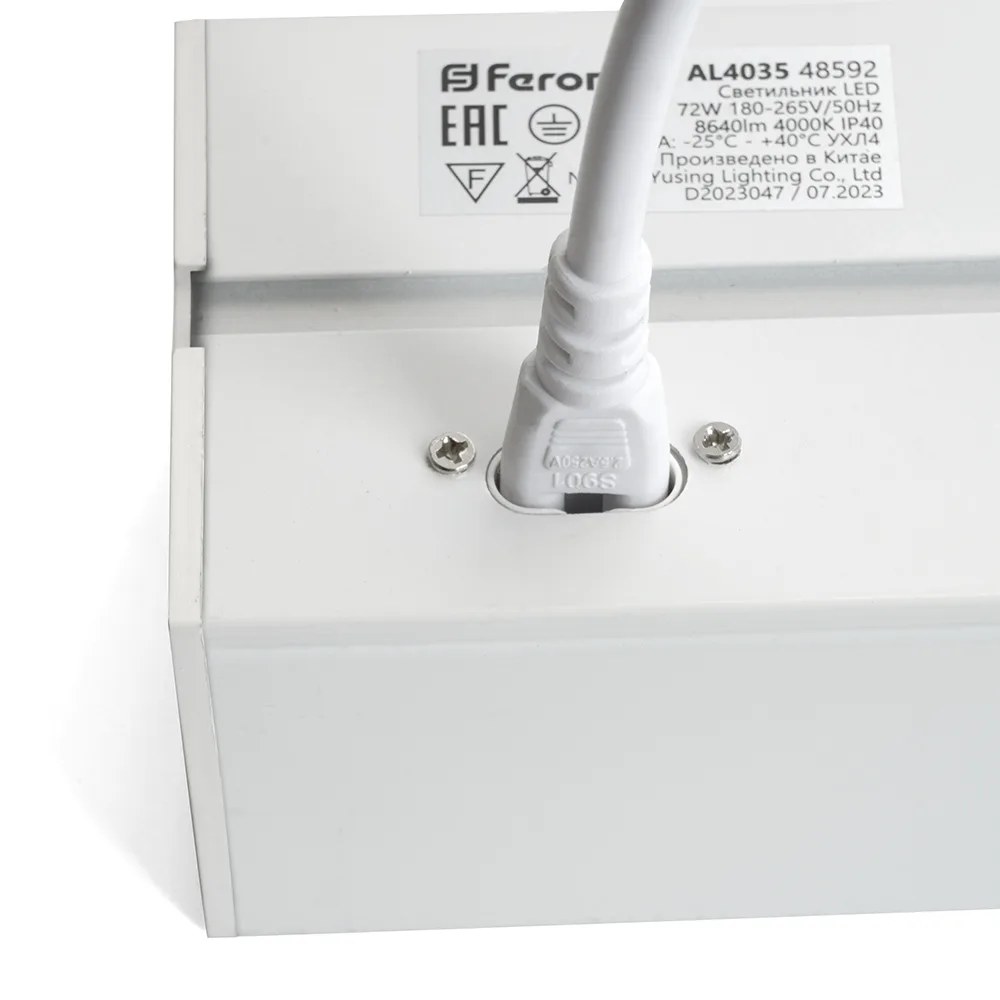 FERON Светильник светодиодный линейный AL4035 IP40 72W 6500К, рассеиватель матовый в алюминиевом корпусе, белый 1500*70*55мм FERON Светильник светодиодный линейный AL4035 IP40 72W 6500К, рассеиватель матовый в алюминиевом корпусе, белый 1500*70*55мм