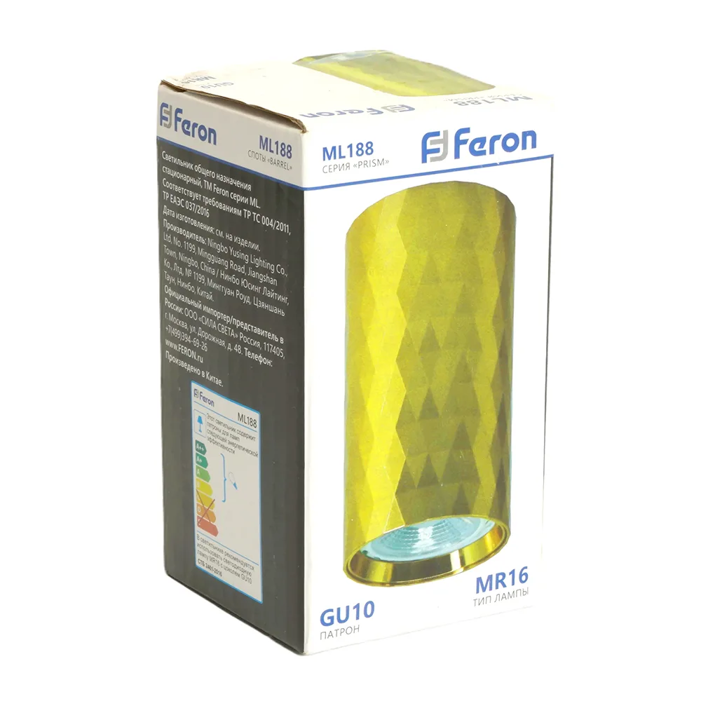FERON Светильник потолочный ML188 Barrel PRISM MR16 GU10 35W 230V, золото 48673 FERON Светильник потолочный ML188 Barrel PRISM MR16 GU10 35W 230V, золото 48673